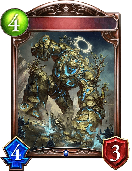 Halo Golem