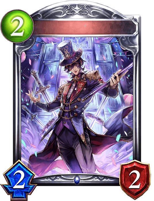 Magic Illusionist