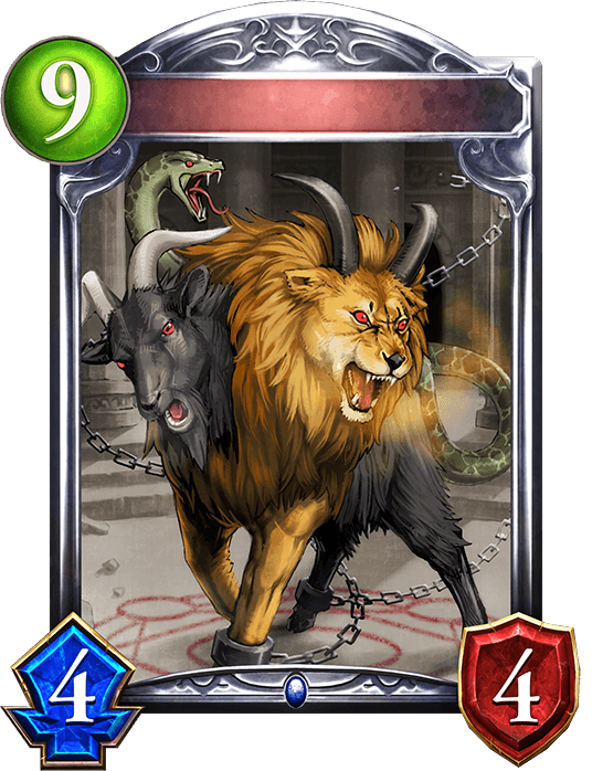 Chimera