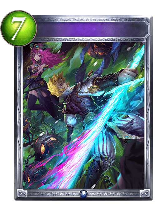 Enchanted Sword