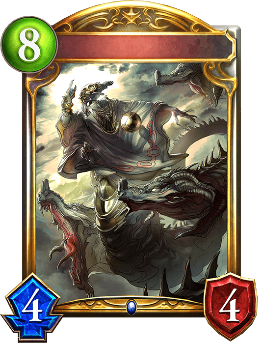 Elder Mage of Dragonlore