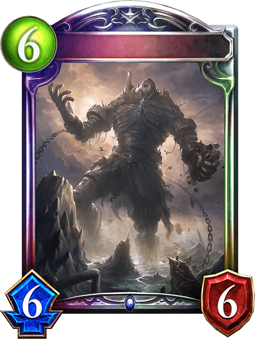 Hulking Giant