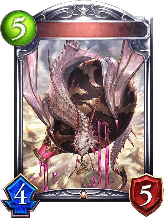 Venomous Pucewyrm