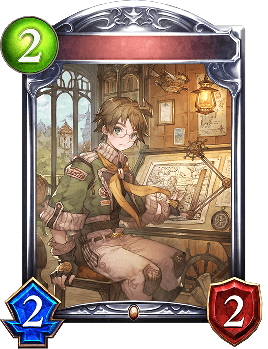 Wind Reader Zell