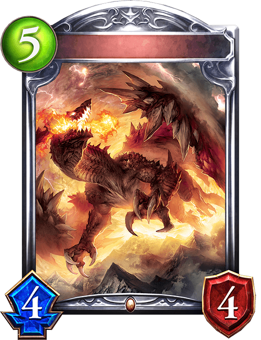 Wrath Drake
