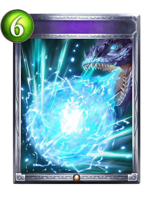 Lightning Blast