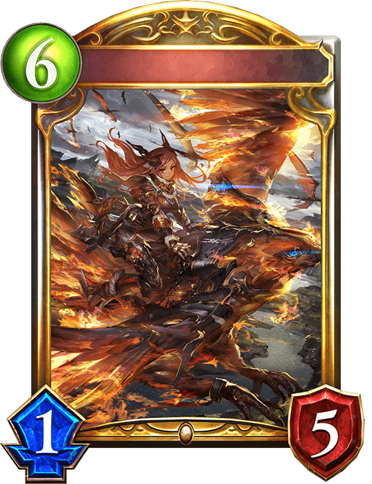 Phoenix Rider Aina