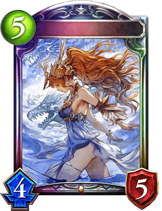 Sibyl of the Waterwyrm
