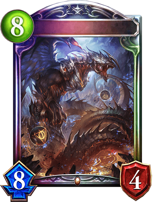 Ouroboros
