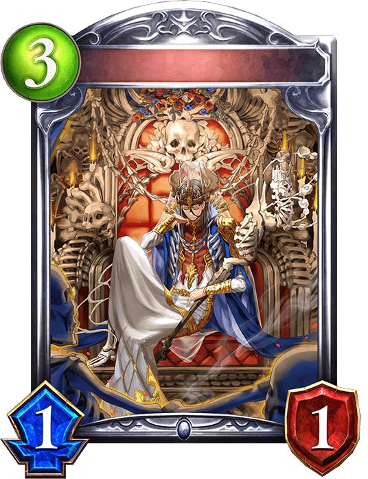 Prince Catacomb