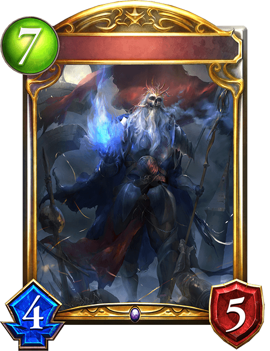 Immortal Thane