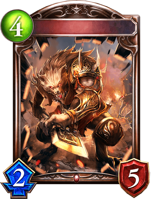 Assault Werewolf