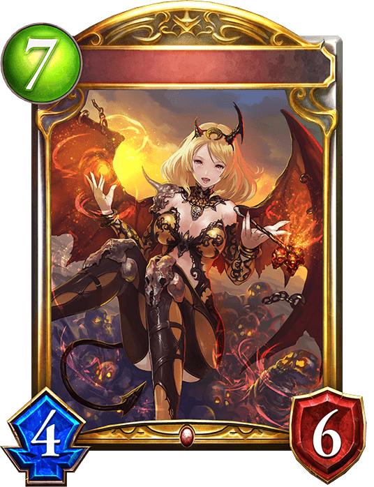 Soul Dominator