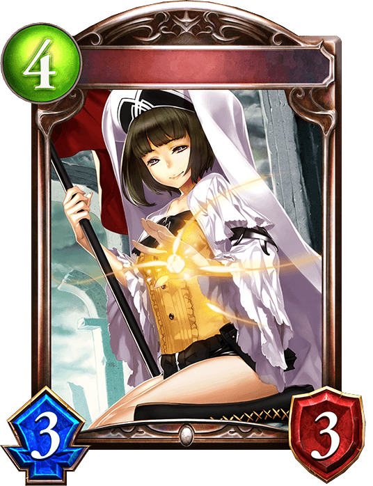 Pure Healer