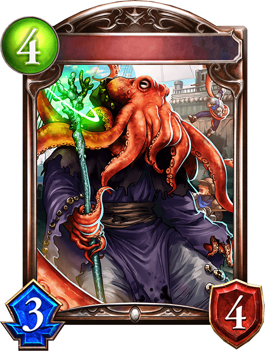 Octobishop