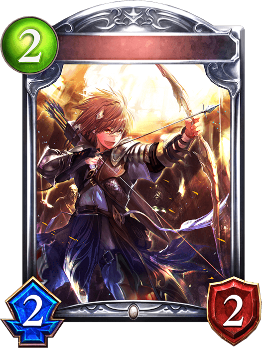 Holy Bowman Kel