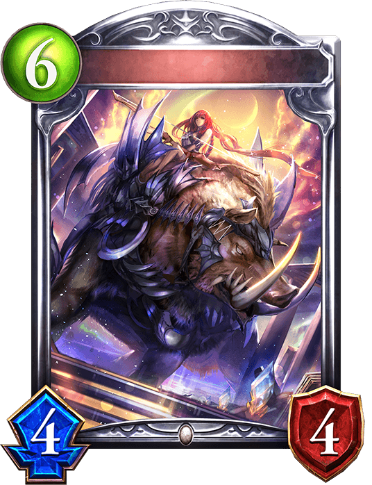 Calydonian Boar