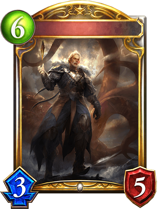 Judge of Retribution