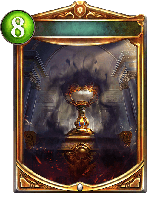 Tarnished Grail