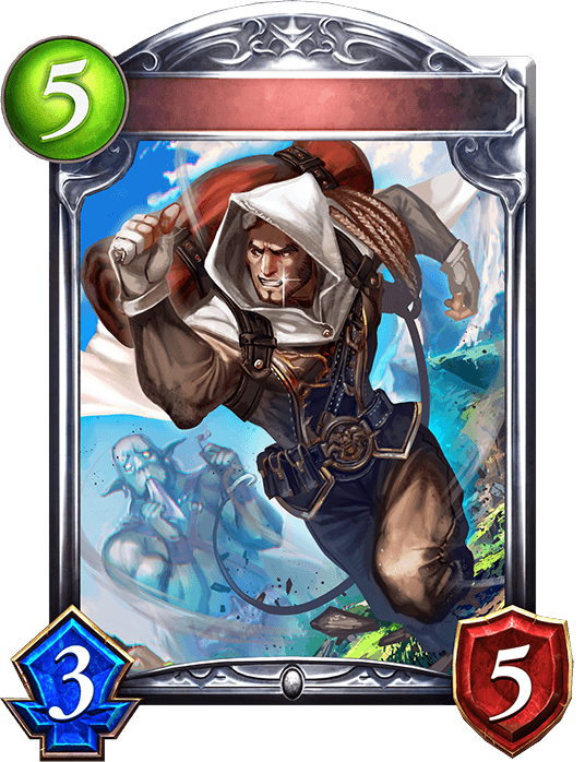 Gruff Mountaineer Captain