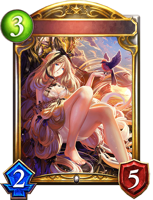 Rapunzel