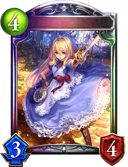 Alice, Wonderland Explorer