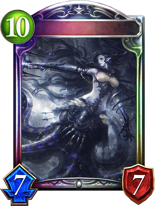 Queen of the Dread Sea