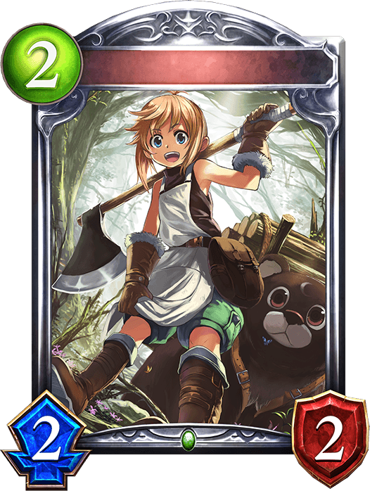 Abby the Axe Girl
