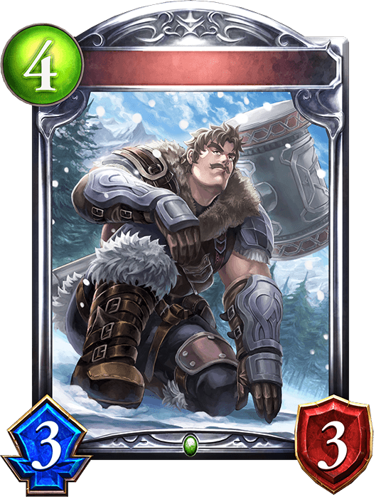 Snowfield Warrior