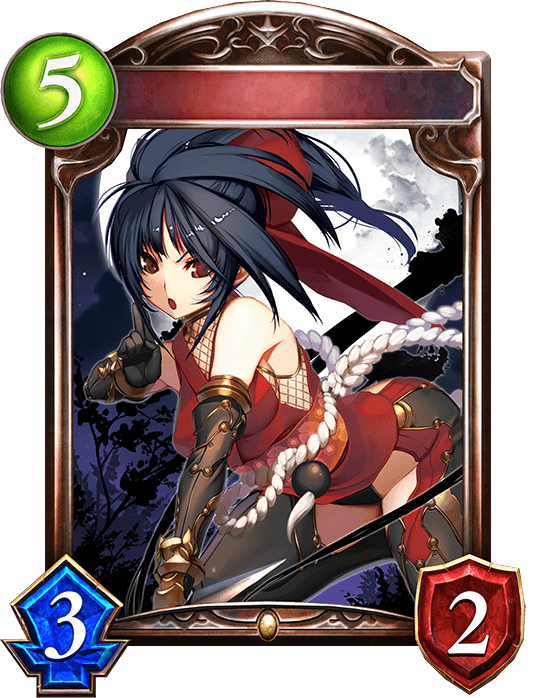 Kunoichi Master