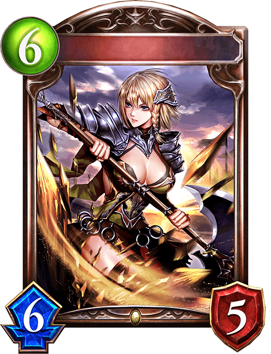 Axe Destroyer