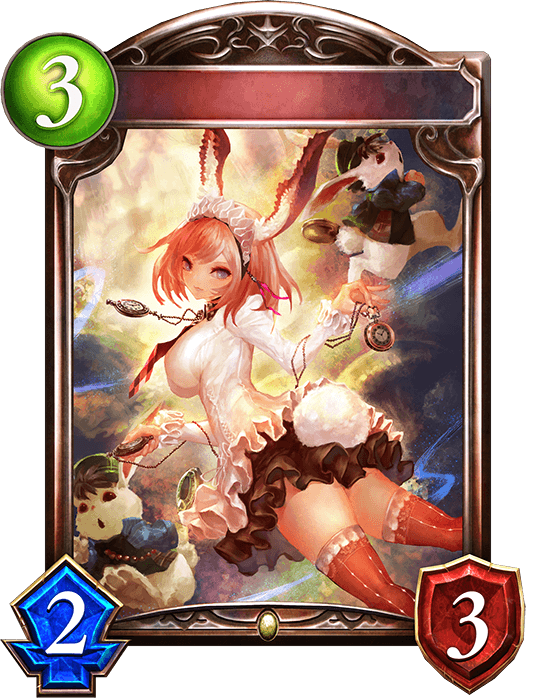 Rabbit Ear Attendant