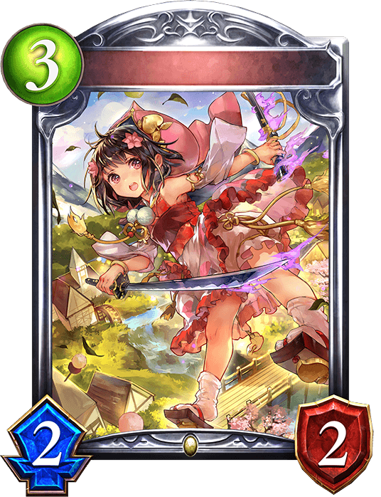 Young Ogrehunter Momo