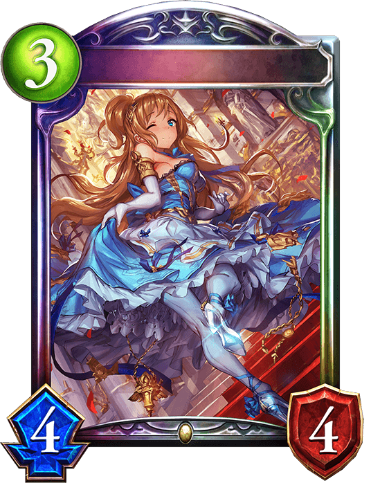 Cinderella