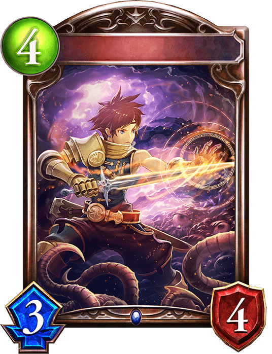 Apprentice Swordmage