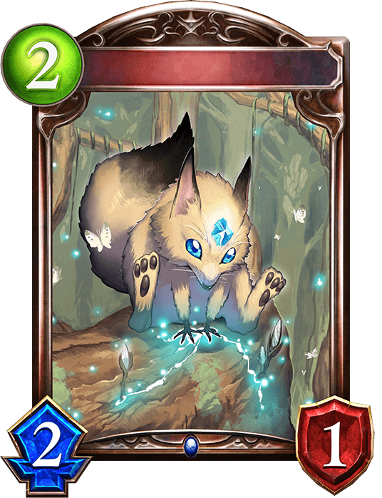 Carbuncle of Mysteria