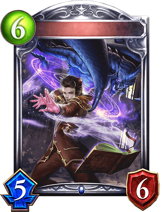 Mr. Heinlein, Shadow Mage
