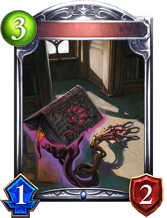 Mysterian Grimoire