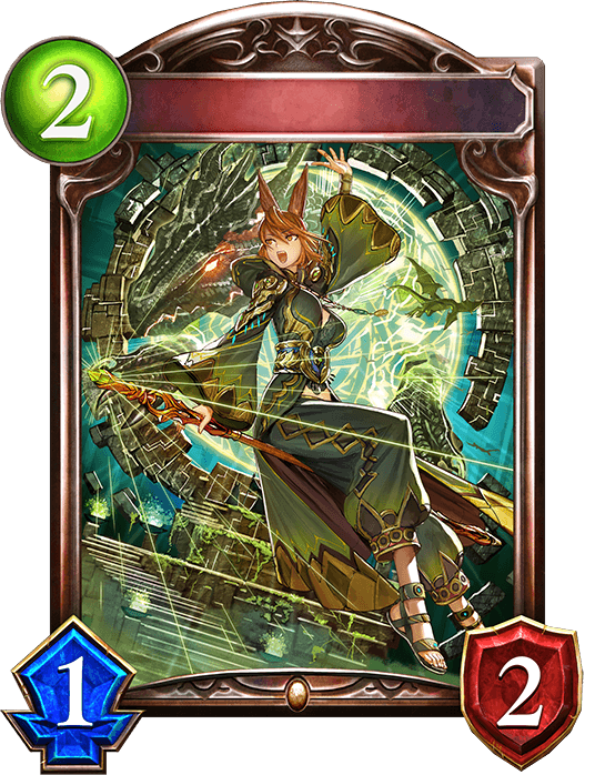 Dragon Summoner