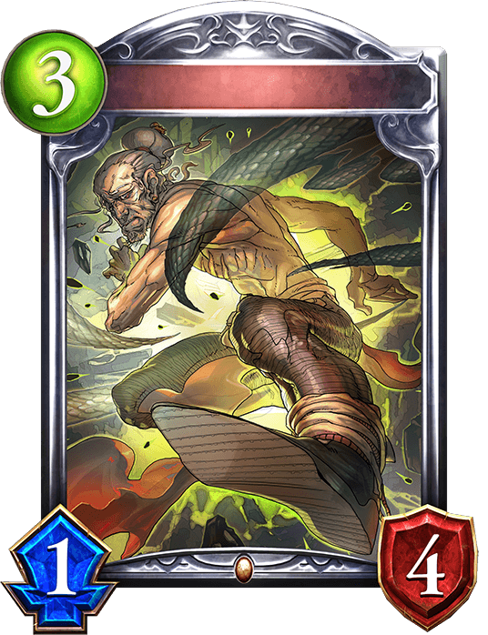Master of Draconic Arts
