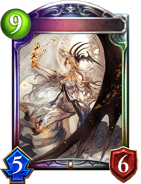 Wyrm God of the Skies