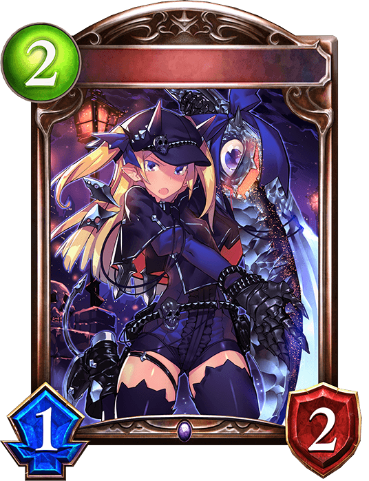 Demon Eater