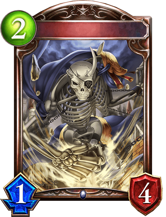 Skeleton Ogre