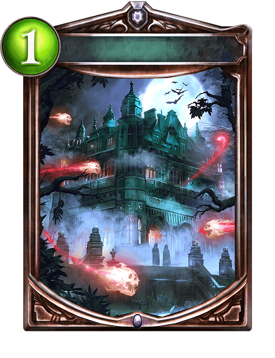 Haunted House