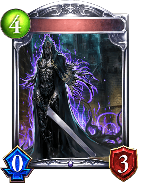 Nightmare Executioner