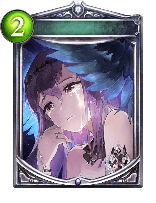 Siren's Tears