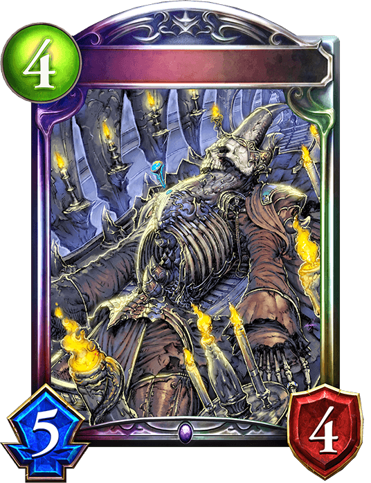 Corpselord of Woe