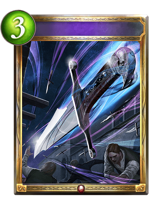 Lethal Blade