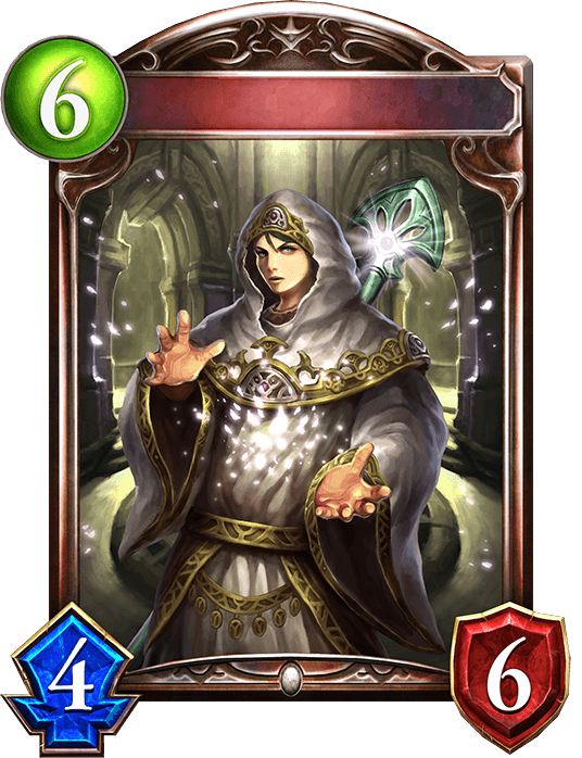Monk of Purification