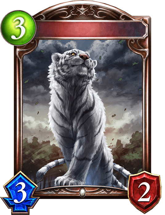 White Tiger